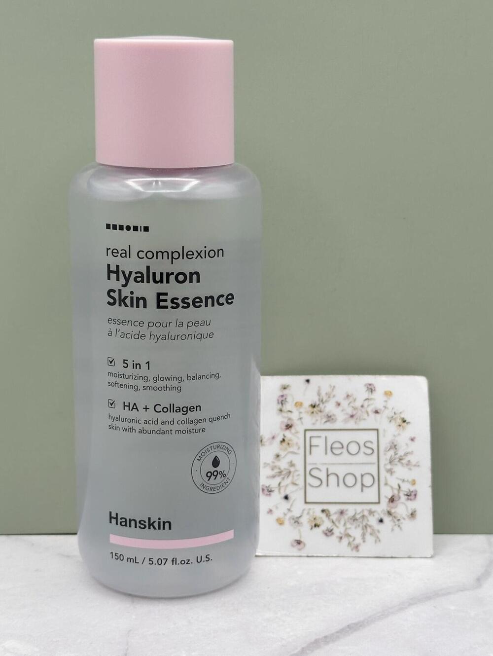 Hanskin Real Complexion Hyaluron Skin Essence